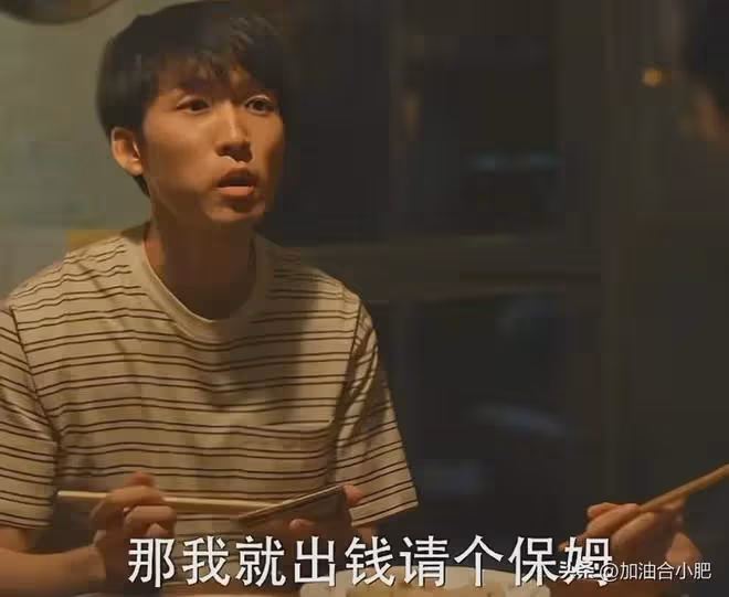 《小巷人家》看懂黃玲那句「我靠不上你」,才知莊超英多讓人心疼