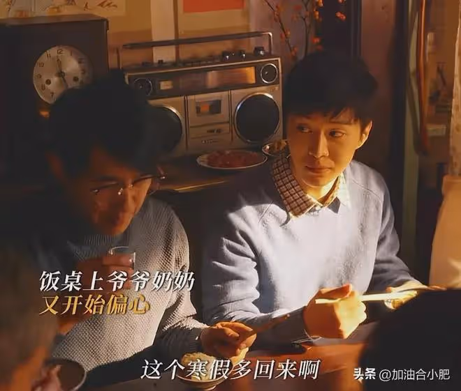 《小巷人家》看懂黃玲那句「我靠不上你」,才知莊超英多讓人心疼