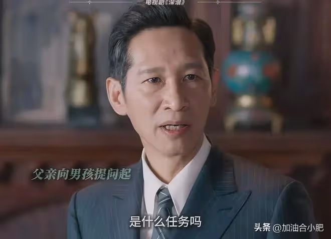 《深潛》央視首播4集好評如潮,我要說:此劇要爆,成毅又押對寶
