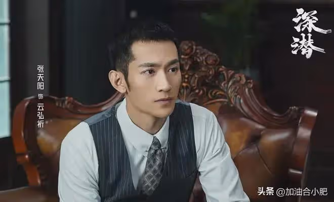 《深潛》央視首播4集好評如潮,我要說:此劇要爆,成毅又押對寶