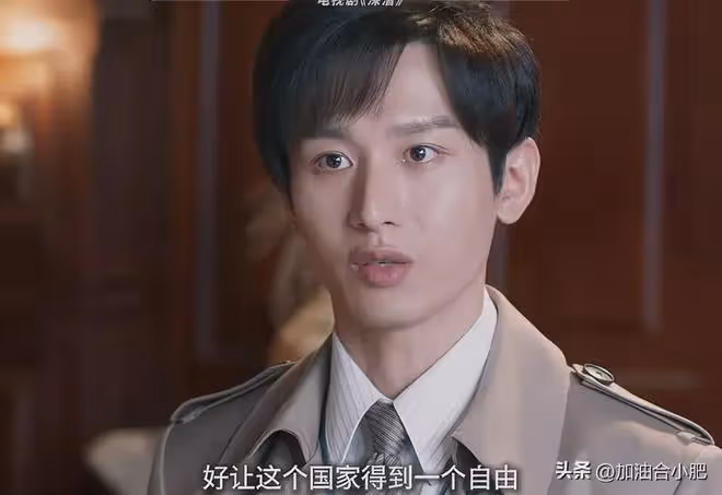 《深潛》央視首播4集好評如潮,我要說:此劇要爆,成毅又押對寶
