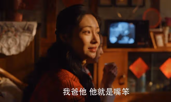 《小巷人家》吳建國、張阿妹活成黃玲公婆,吳珊珊成第二個莊超英