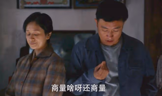 《小巷人家》直到阿爹阿婆去世,黃玲才明白,莊超英並非親生兒子