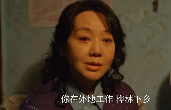 《小巷人家》直到阿爹阿婆去世,黃玲才明白,莊超英並非親生兒子