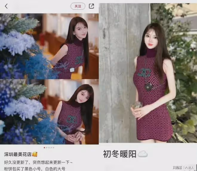 baby要笑出聲了!狗仔喊話黃曉明還有大瓜,足夠砸掉黃曉明的飯碗