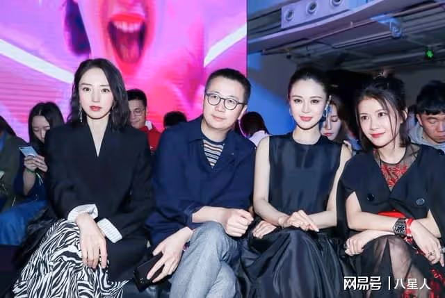 楊紫被造黃謠!為換取時尚資源,與某雜誌的CEO上床,忍無可忍已取證