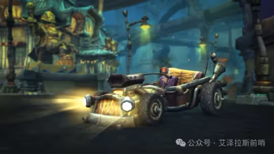 魔獸世界規劃路線圖出爐 明年內容搶先看