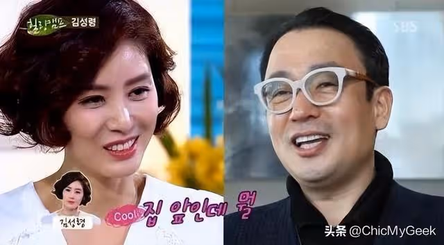 不愧是李敏鎬最漂亮的媽,57歲美成這樣!