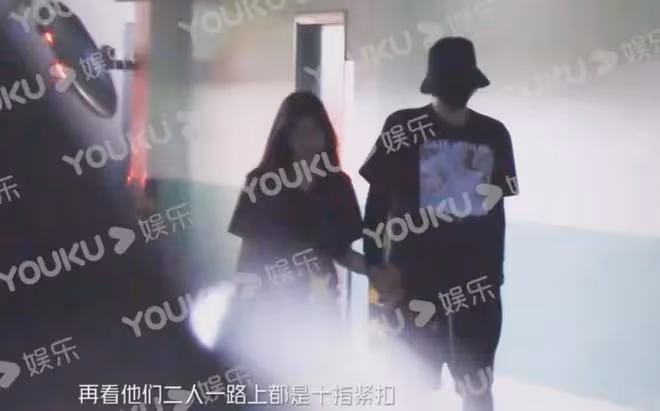 吳亦凡,判了!