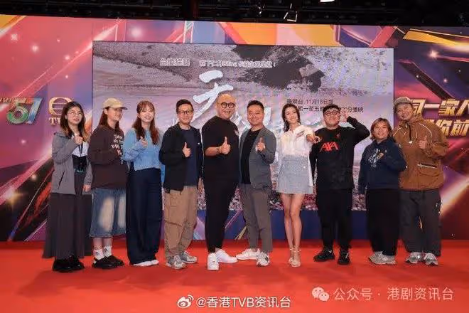 TVB視後拍節目爆心事流淚！Bob開名講舊事擔心唔出得街