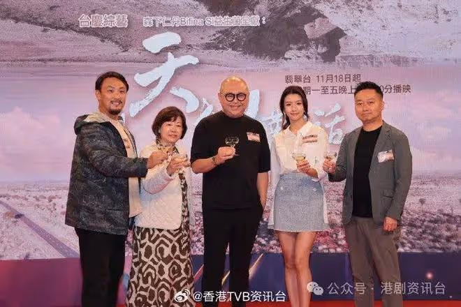 TVB視後拍節目爆心事流淚！Bob開名講舊事擔心唔出得街