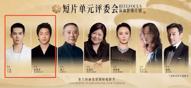 明明自己半瓶水,還敢來金雞獎當評委,這些「大師」憑什麼啊