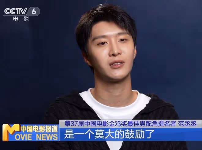 明明自己半瓶水,還敢來金雞獎當評委,這些「大師」憑什麼啊