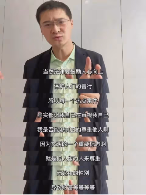 昆明燒烤店老闆娘火爆全網,是誰在操控主流媒體?