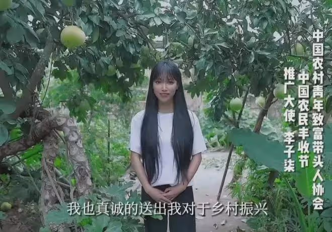 消失四年,李子柒歸來仍是大神,網友熱淚盈眶:我們等得太久了…