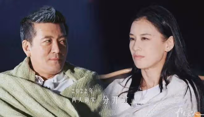 4位嫁入豪門的女明星,有人被寵,有人卻被迫生孩,差別太大了吧
