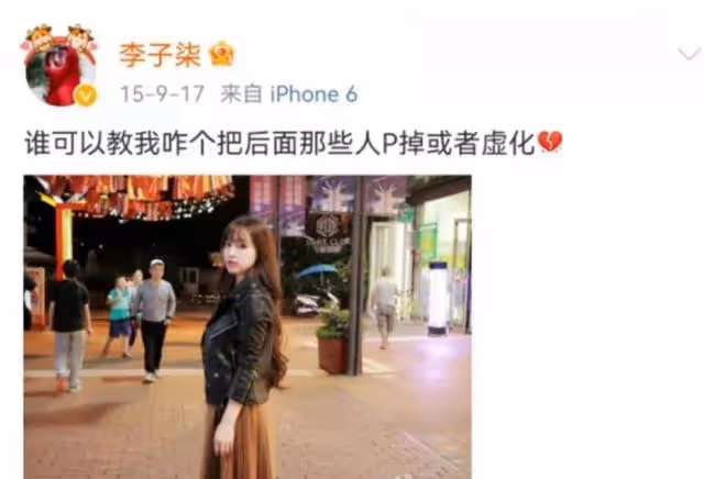 消失1215天,李子柒突然更新!原因曝光,網友:這是復活賽打贏了