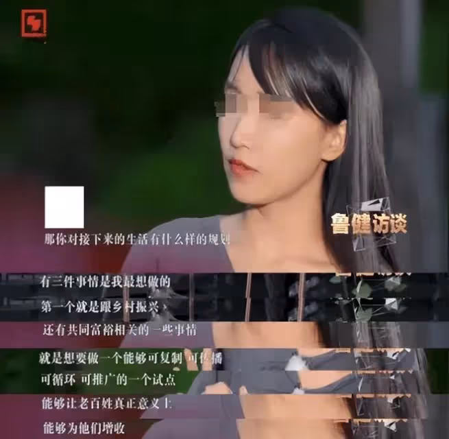 消失1215天,李子柒突然更新!原因曝光,網友:這是復活賽打贏了