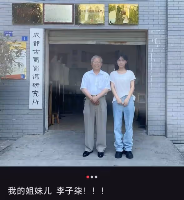 消失1215天,李子柒突然更新!原因曝光,網友:這是復活賽打贏了