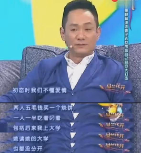 果靖霖:15年前妻子患癌離世,發誓永不再娶,54歲仍孤身一人