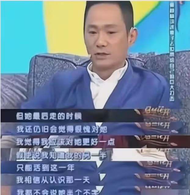 果靖霖:15年前妻子患癌離世,發誓永不再娶,54歲仍孤身一人