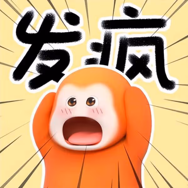 《再見愛人4》下期更精彩,李行亮麥琳鬧離婚,談論財產孩子問題