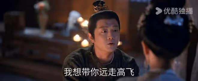 珠簾玉幕:桓郎死了後,鄭知行為何不殺死越雲岫?陰謀是有缺陷的