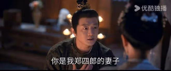 珠簾玉幕:桓郎死了後,鄭知行為何不殺死越雲岫?陰謀是有缺陷的