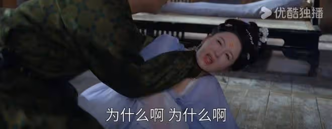 珠簾玉幕:桓郎死了後,鄭知行為何不殺死越雲岫?陰謀是有缺陷的