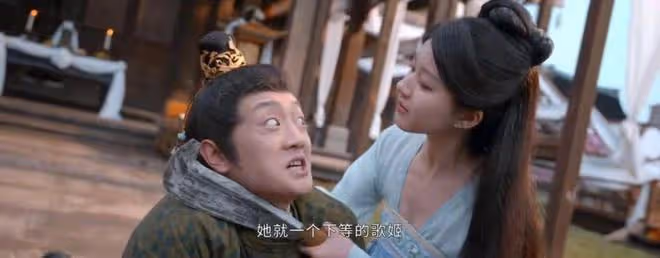 珠簾玉幕:頭號渣男鄭知行最終結局太解氣了!孫藝楊本劇演技第一