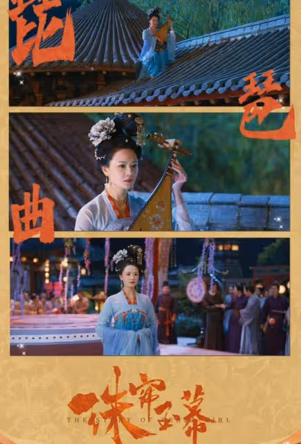 珠簾玉幕:頭號渣男鄭知行最終結局太解氣了!孫藝楊本劇演技第一