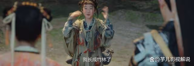 《永夜星河》竹林四俠心境各不相同,慕聲隱藏,凌妙妙最慘
