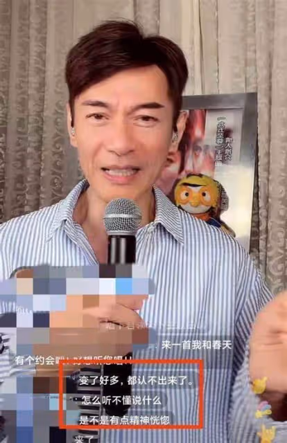 顏值上升!江華愛女近照曝光,進軍樂壇但多年來常遭網友批樣子丑