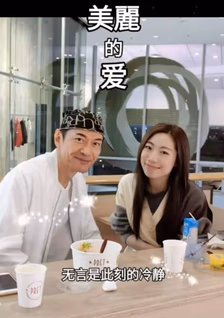 顏值上升!江華愛女近照曝光,進軍樂壇但多年來常遭網友批樣子丑