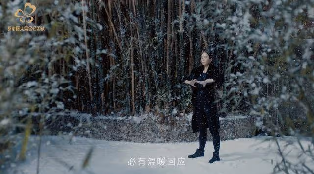 刷屏全網的都市麗人黑金大電影,建議你刷1000遍