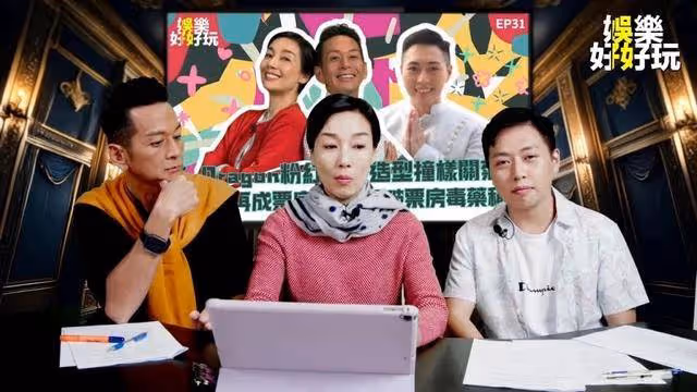 TVB視後曬近況!年過半百玩交友軟體,曝40歲精壯男主動送上門