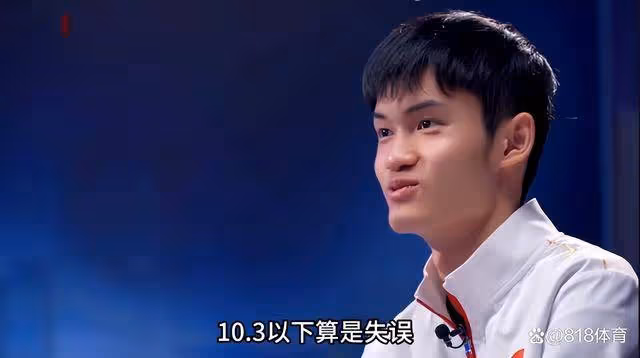 紫微星!盛李豪:對我來說10.3環以下就算失誤 世界盃失誤還奪冠了
