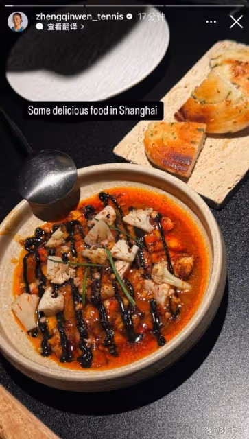 大吃特吃!鄭欽文上海忙著拍廣告,打卡人均300餐廳吃牛扒+燒烤料理
