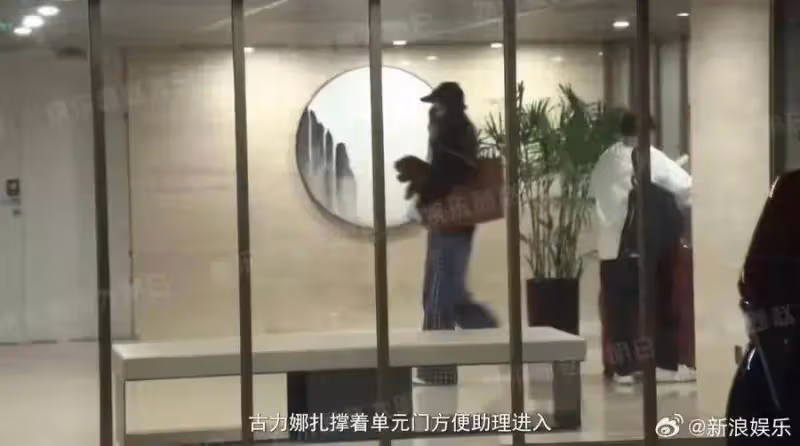 太好嗑了!張雲龍13年前就關注的新疆大美女,真讓他追到了