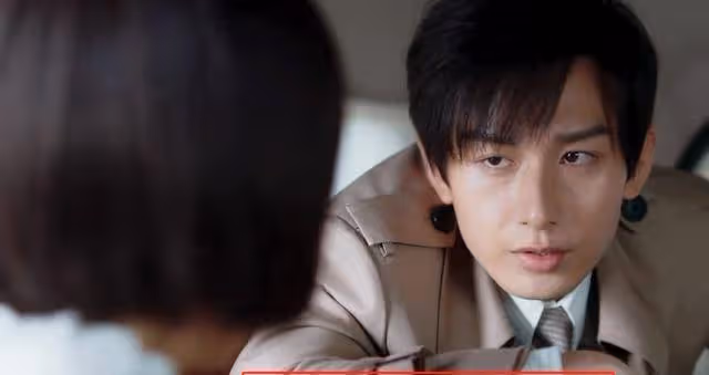 不說台詞嘴閉緊,說詞嘴僵,王勁松難救34歲成毅尷尬演技