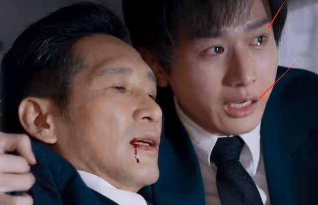 不說台詞嘴閉緊,說詞嘴僵,王勁松難救34歲成毅尷尬演技
