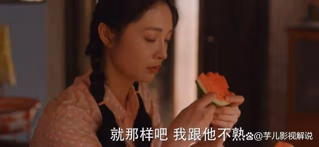《小巷人家》三個被犧牲的女孩,為何只有李佳擺脫了家庭?她清醒了