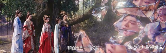 《永夜星河》看見原著才知道,若不是趙沁茹,慕聲應該是在愛中長大