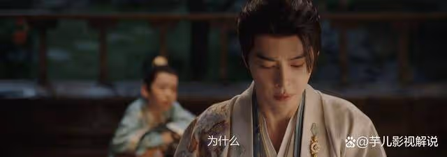 《永夜星河》看見原著才知道,若不是趙沁茹,慕聲應該是在愛中長大