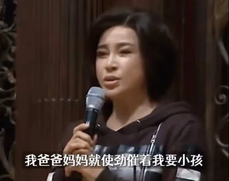 太敢說了!劉曉慶解釋不生小孩:一直在離婚路上,孩子沒固定爸爸