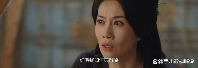 《永夜星河》看見原著才知道,趙太妃並未得到「善終」,太解氣了!