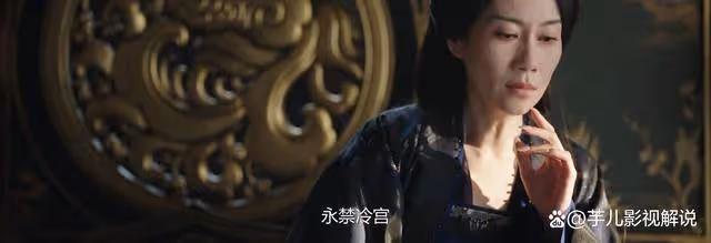 《永夜星河》看見原著才知道,趙太妃並未得到「善終」,太解氣了!