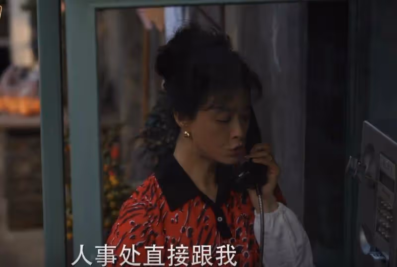 《小巷人家》:宋瑩房子被強占,仗義出手的向鵬飛才是最大贏家