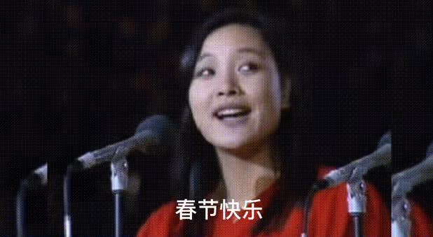 春晚至今後悔邀請陳沖,捧了個「白眼狼」,一句話毀掉整場春晚,導演:當時我都不想活了