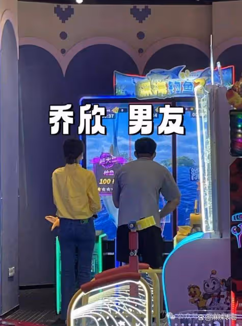 又一個戀情大瓜,90後女星已嫁豪門?